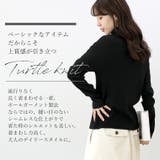 ホールガーメントリブタートルニットプルオーバー | FUNNY COMPANY+ | 詳細画像3
