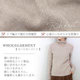 ホールガーメントリブタートルニットプルオーバー | FUNNY COMPANY+ | 詳細画像6