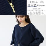 アンチピリング袖チュールダブルジップカーディガン | FUNNY COMPANY＋  | 詳細画像9 