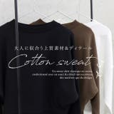 ドロップショルダーサイドスリット綿スウェット | FUNNY COMPANY+ | 詳細画像2