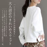 ドロップショルダーサイドスリット綿スウェット | FUNNY COMPANY+ | 詳細画像3