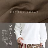 ドロップショルダーサイドスリット綿スウェット | FUNNY COMPANY+ | 詳細画像6