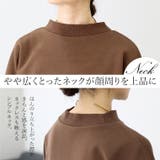 ドロップショルダーサイドスリット綿スウェット | FUNNY COMPANY+ | 詳細画像7