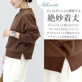 ドロップショルダーサイドスリット綿スウェット | FUNNY COMPANY+ | 詳細画像9