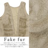 ファーライナー付マルチWAYキルティングコート | FUNNY COMPANY＋  | 詳細画像6 