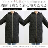 ファーライナー付マルチWAYキルティングコート | FUNNY COMPANY＋  | 詳細画像7 