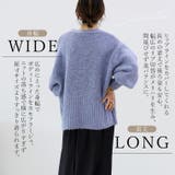 クリアボタンリブ使いVネックカーディガン | FUNNY COMPANY＋  | 詳細画像6 