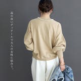 アンチピリング襟パールニットプルオーバー | FUNNY COMPANY＋  | 詳細画像6 