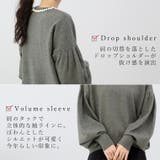 アンチピリング襟パールニットプルオーバー | FUNNY COMPANY＋  | 詳細画像9 