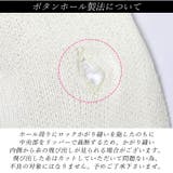 UV加工リネンライクVネックカーディガン | FUNNY COMPANY+ | 詳細画像15