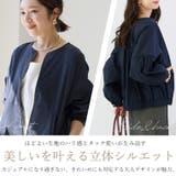 極伸びタック使いブルゾン | FUNNY COMPANY+ | 詳細画像4