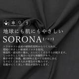 ソロナボートネックドルマンプルオーバー | FUNNY COMPANY＋  | 詳細画像15 
