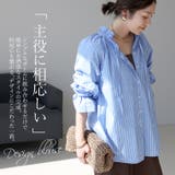 フリルカラーストライプ2WAYブラウス | FUNNY COMPANY＋  | 詳細画像4 