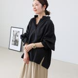 袖コンシャス杢無地ブラウス | FUNNY COMPANY＋  | 詳細画像7 