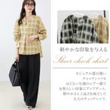 シアーチェックスキッパーシャツ | FUNNY COMPANY＋  | 詳細画像4 