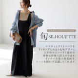 エステルツイルベルト使いサロペット | FUNNY COMPANY＋  | 詳細画像4 