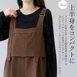 エステルツイルベルト使いサロペット | FUNNY COMPANY＋  | 詳細画像6 