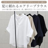 エステルローンバックフリルドルマンブラウス | FUNNY COMPANY＋  | 詳細画像2 