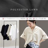 エステルローンバックフリルドルマンブラウス | FUNNY COMPANY＋  | 詳細画像7 