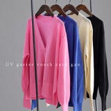 UV加工ガーター編みVネック長袖カーディガン | FUNNY COMPANY＋  | 詳細画像2 