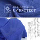 UV加工ガーター編みVネック長袖カーディガン | FUNNY COMPANY＋  | 詳細画像4 