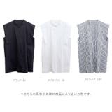 バンドカラースクエアシャツブラウス | FUNNY COMPANY+ | 詳細画像16
