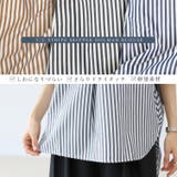 T/Cストライプスキッパードルマンブラウス | FUNNY COMPANY＋  | 詳細画像4 