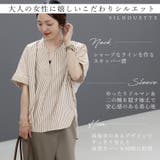 T/Cストライプスキッパードルマンブラウス | FUNNY COMPANY＋  | 詳細画像5 