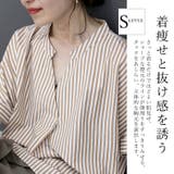 T/Cストライプスキッパードルマンブラウス | FUNNY COMPANY＋  | 詳細画像7 