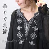 綿ボイル刺繍ロングワンピース | FUNNY COMPANY+ | 詳細画像2