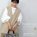 エステルスパンサイドベルトVネックベスト | FUNNY COMPANY+ | 詳細画像1