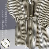 サッカーストライプドロストブラウス | FUNNY COMPANY+ | 詳細画像8
