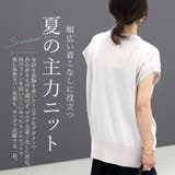 接触冷感14Gリブ使い2WAYニットプルオーバー | FUNNY COMPANY+ | 詳細画像6
