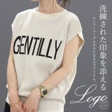 接触冷感2WAYジャガードロゴフレンチプルオーバー | FUNNY COMPANY+ | 詳細画像5