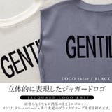 接触冷感2WAYジャガードロゴフレンチプルオーバー | FUNNY COMPANY+ | 詳細画像6