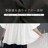 綿ボイルタックプリーツ前開き2WAYブラウス | FUNNY COMPANY＋  | 詳細画像4 