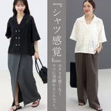シアージャガード開襟ジャケット | FUNNY COMPANY+ | 詳細画像8