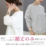 7分袖ポンチボートネックコクーンプルオーバー | FUNNY COMPANY＋  | 詳細画像7 