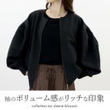 ノーカラー袖タックブルゾン | FUNNY COMPANY+ | 詳細画像3
