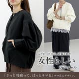 ノーカラー袖タックブルゾン | FUNNY COMPANY+ | 詳細画像4