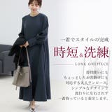 バックファスナー裾フレアロングワンピース | FUNNY COMPANY＋  | 詳細画像4 