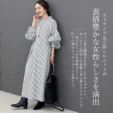 T/Cストライプバンドカラー長袖シャツワンピース | FUNNY COMPANY＋  | 詳細画像4 