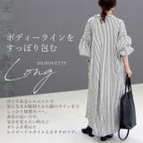 T/Cストライプバンドカラー長袖シャツワンピース | FUNNY COMPANY＋  | 詳細画像14 