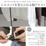 バスクボートネック裾ドロストプルオーバー | FUNNY COMPANY+ | 詳細画像6