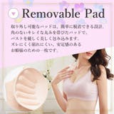 ナイトブラ ブラジャー シームレス | Nowest Shop | 詳細画像5