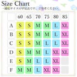 ナイトブラ ブラジャー シームレス | Nowest Shop | 詳細画像13