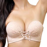 ベージュ | ずれにくい盛れるブラ ブラジャー 盛れる | Nowest Shop