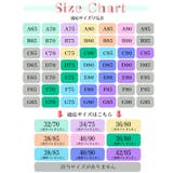 ブラジャー ノンワイヤー 脇肉スッキリ | Nowest Shop | 詳細画像7 