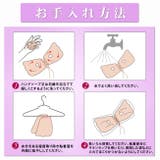ヌーブラ 紐付き ブラトップ | Nowest Shop | 詳細画像7