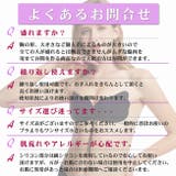 ヌーブラ 紐付き ブラトップ | Nowest Shop | 詳細画像6